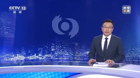 焦点访谈丨同心奋斗中国梦